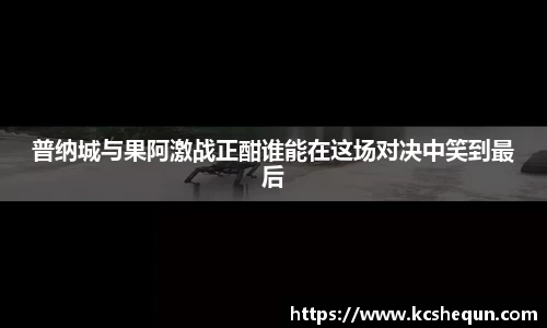 半岛体育官方网站