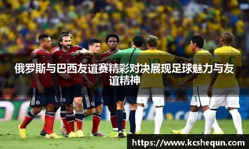 半岛综合体育入口