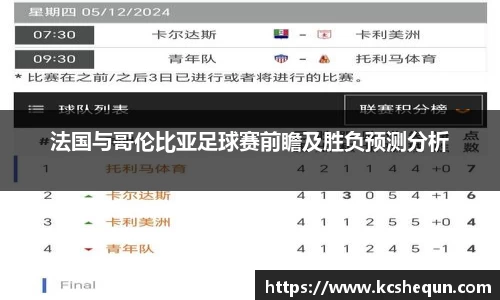 半岛综合体育入口
