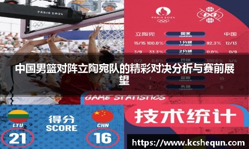 半岛体育官方网站