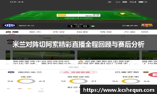半岛体育官方网站