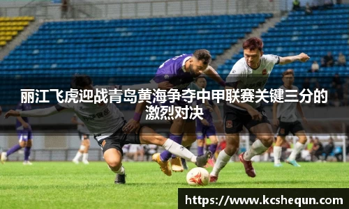 半岛体育官方网站