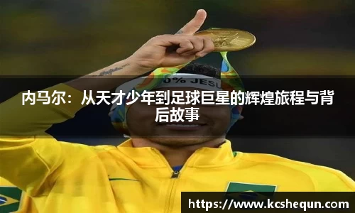 半岛综合体育入口