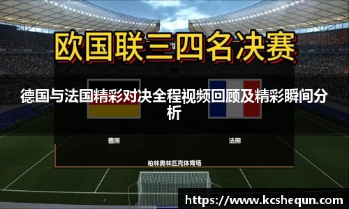 半岛体育