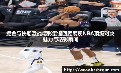 半岛综合体育