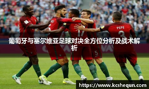 半岛体育官方网站