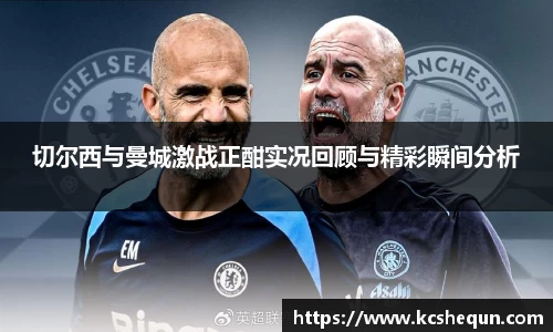 半岛综合体育入口