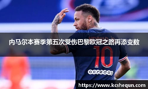 半岛综合体育