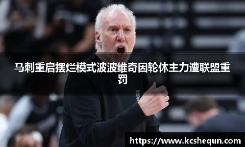 半岛综合体育入口
