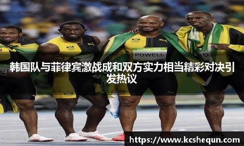 半岛综合体育