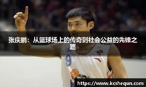 半岛综合体育