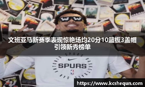 半岛综合体育入口
