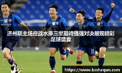 半岛综合体育入口