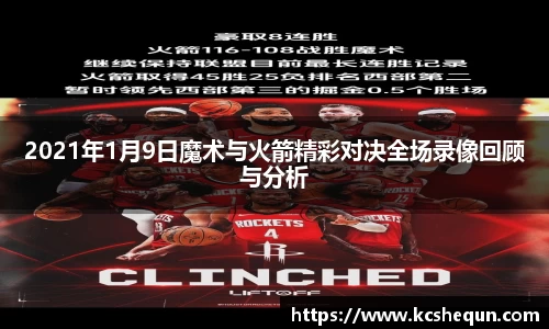 半岛体育官方网站