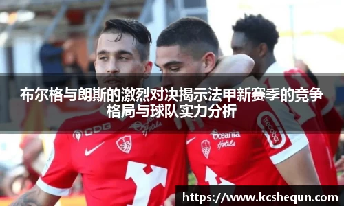 半岛综合体育入口