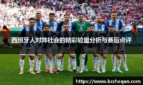 半岛体育官方网站