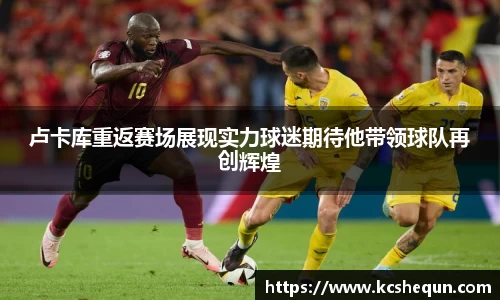 半岛综合体育