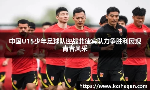 半岛体育官方网站