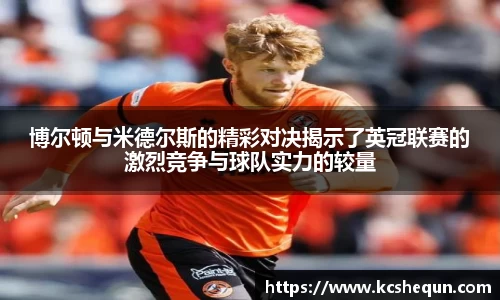 半岛体育官方网站