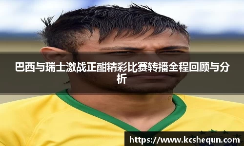 半岛体育官方网站