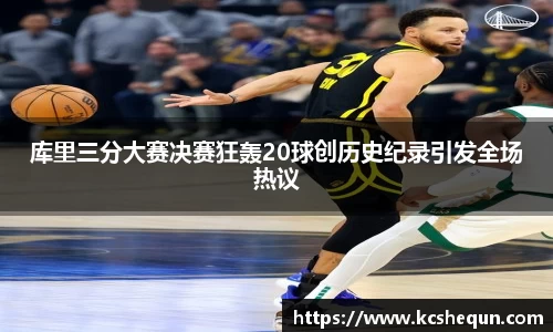 半岛综合体育