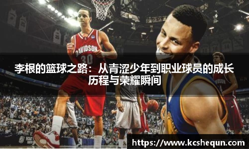 半岛体育官方网站