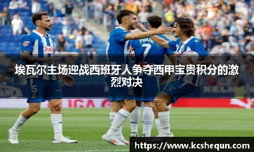 半岛体育