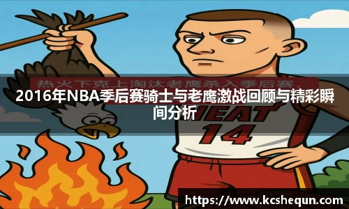 半岛体育