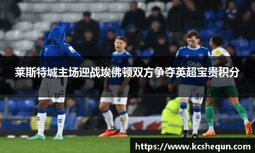 半岛综合体育