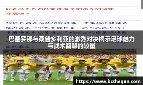 半岛体育官方网站