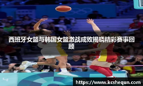 半岛综合体育