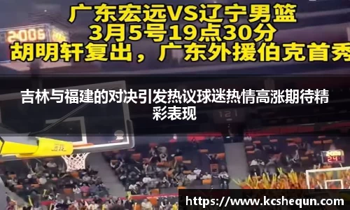 半岛体育官方网站
