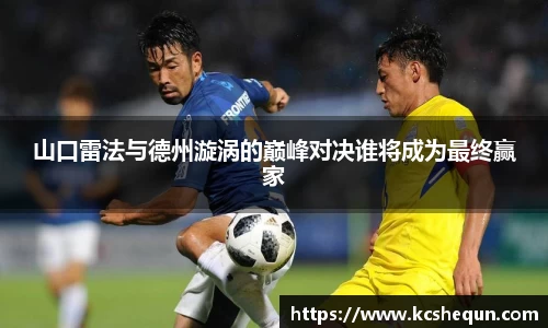 半岛体育官方网站