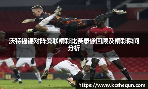 半岛综合体育