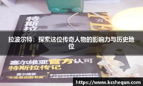 半岛综合体育入口