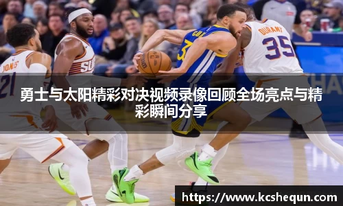 半岛综合体育入口