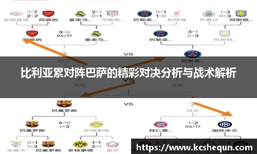 半岛体育