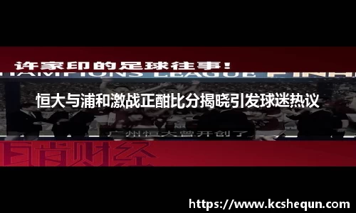 半岛体育官方网站