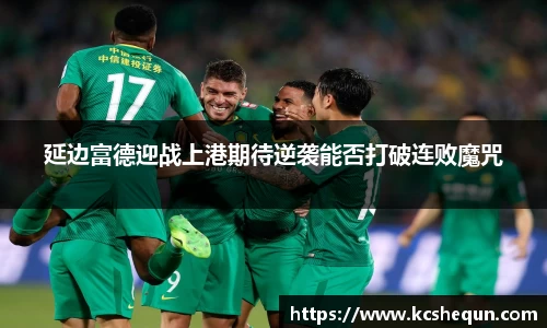 半岛体育官方网站