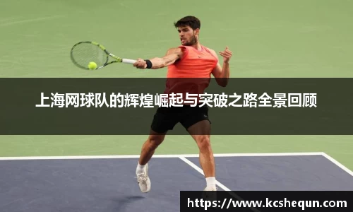 半岛体育官方网站