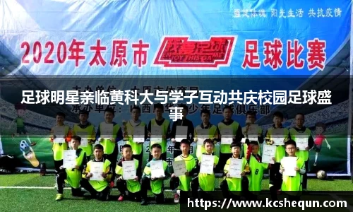 半岛综合体育入口