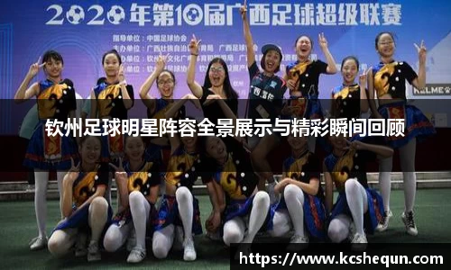 半岛体育