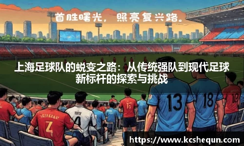 半岛综合体育入口