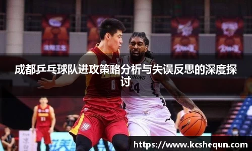 半岛体育