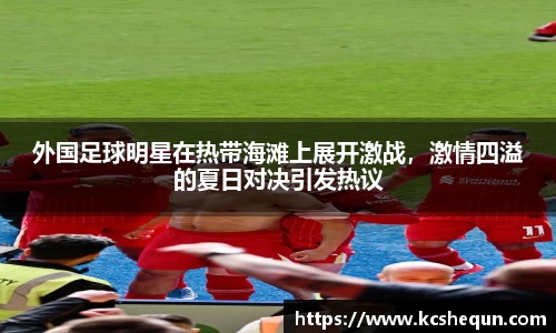 半岛体育官方网站