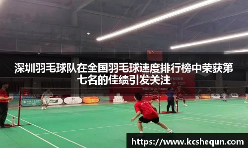 半岛综合体育