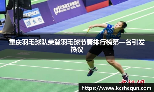 半岛综合体育