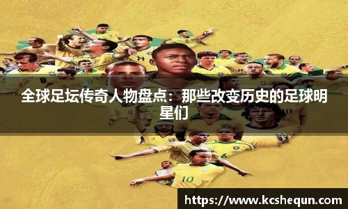 半岛综合体育入口