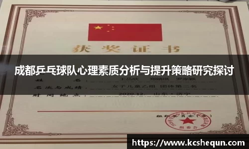 半岛体育官方网站