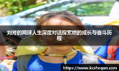 半岛体育